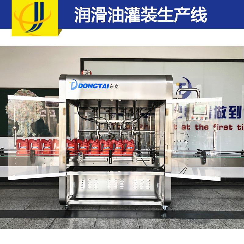 潤滑油灌裝機更新?lián)Q代正進行，用戶選購請“三思”