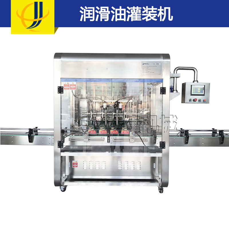 集八大優(yōu)勢(shì)于一身的潤(rùn)滑油灌裝機(jī)！