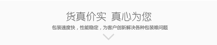 世界那么大，來看看迅捷機(jī)械的潤滑油灌裝機(jī)
